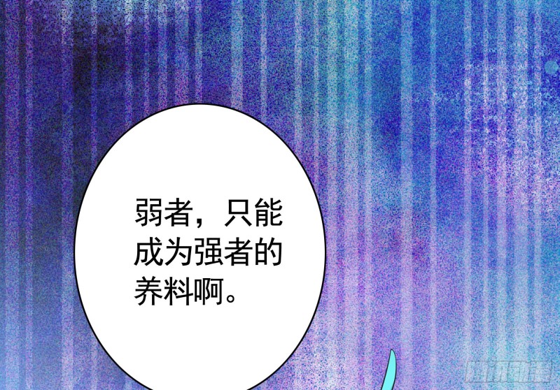 和我生孩子吧28