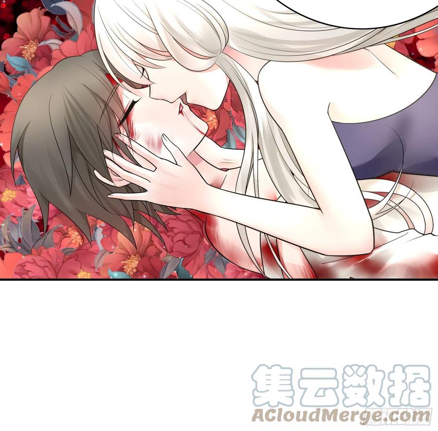 她比你先来54