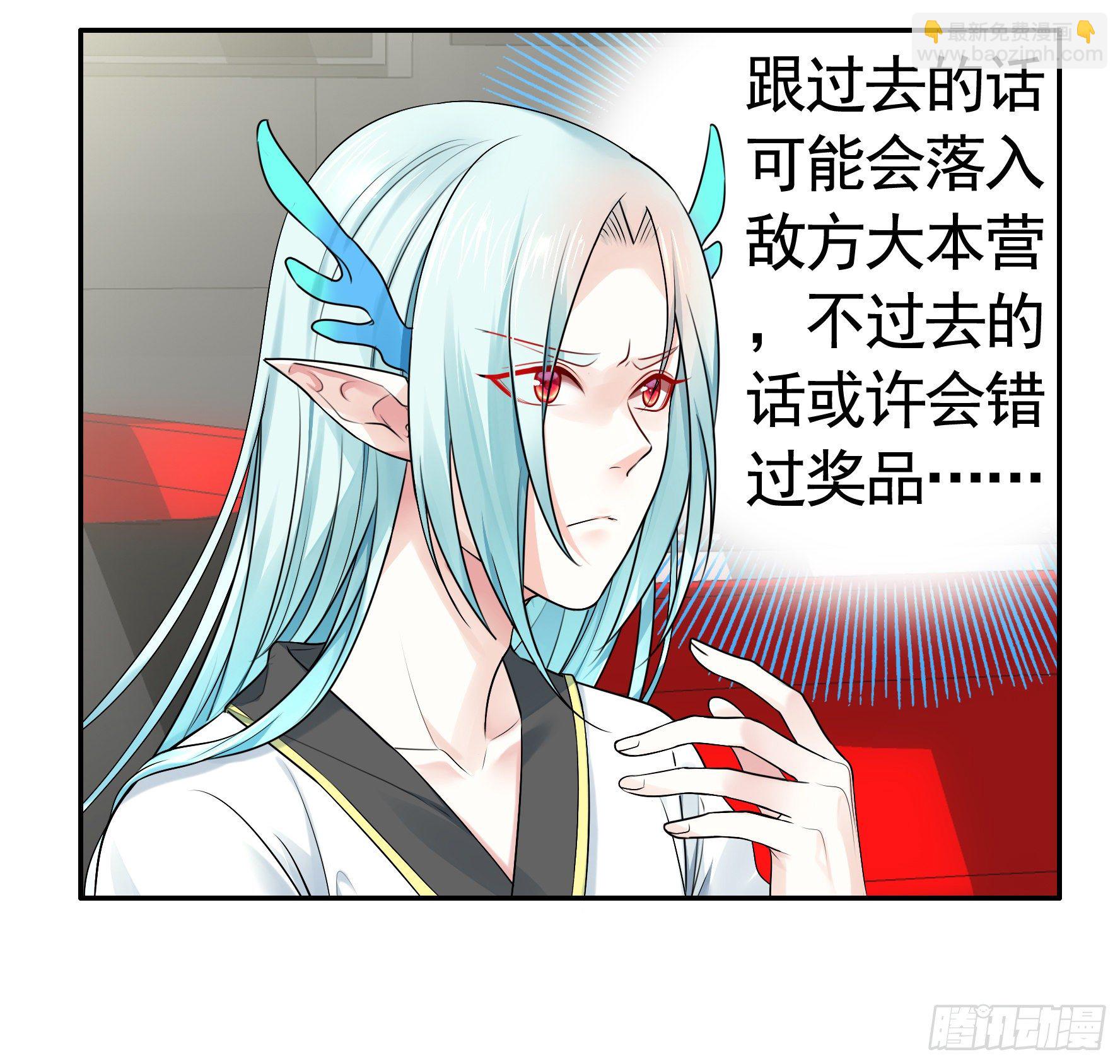 我让你睡觉41