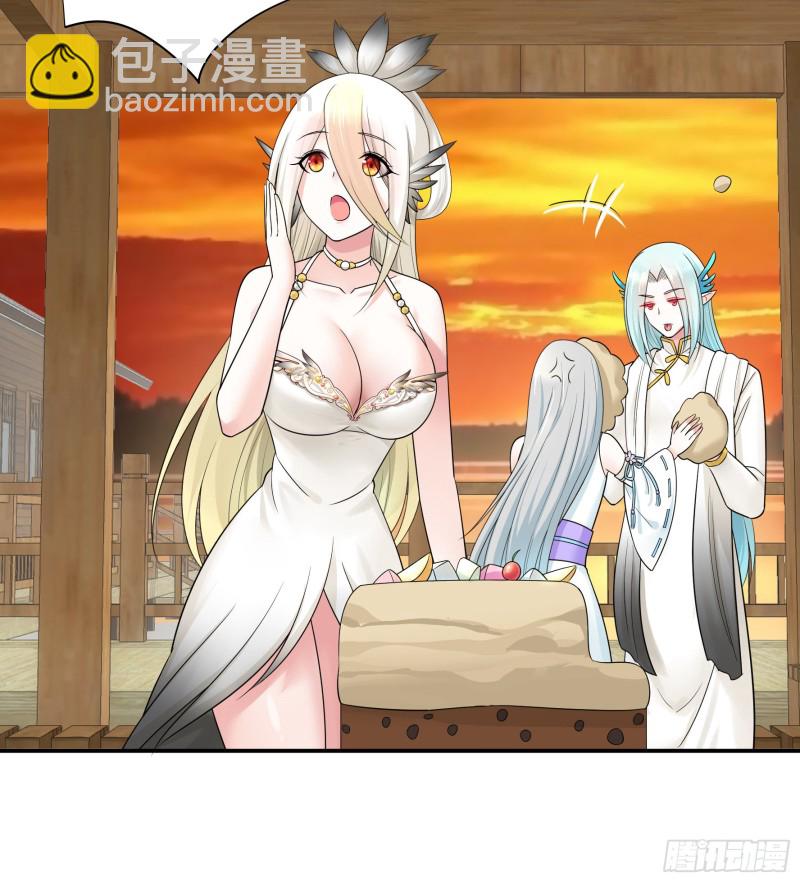 女神婚礼直播40