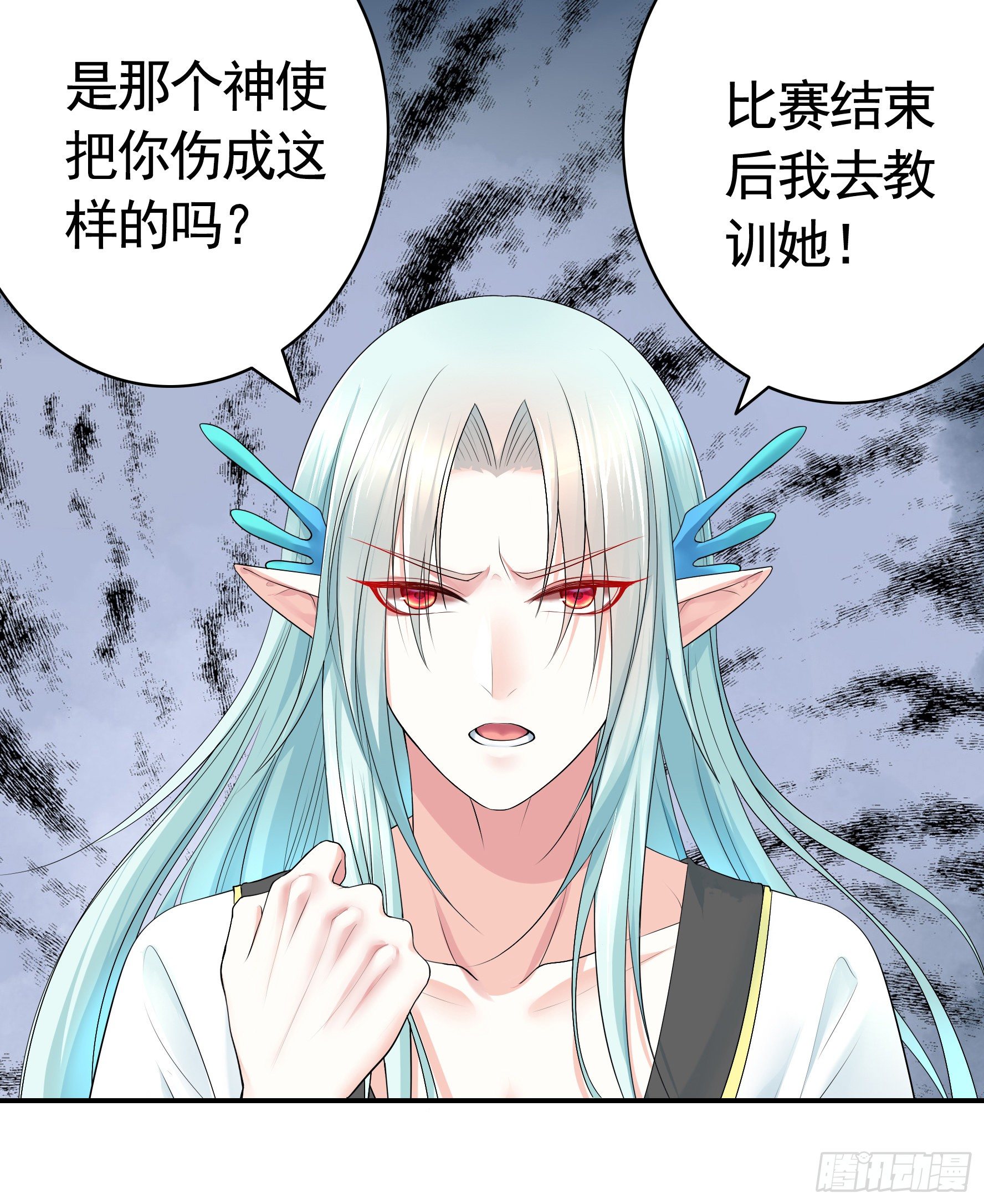 洗澡大赛怎么比？7