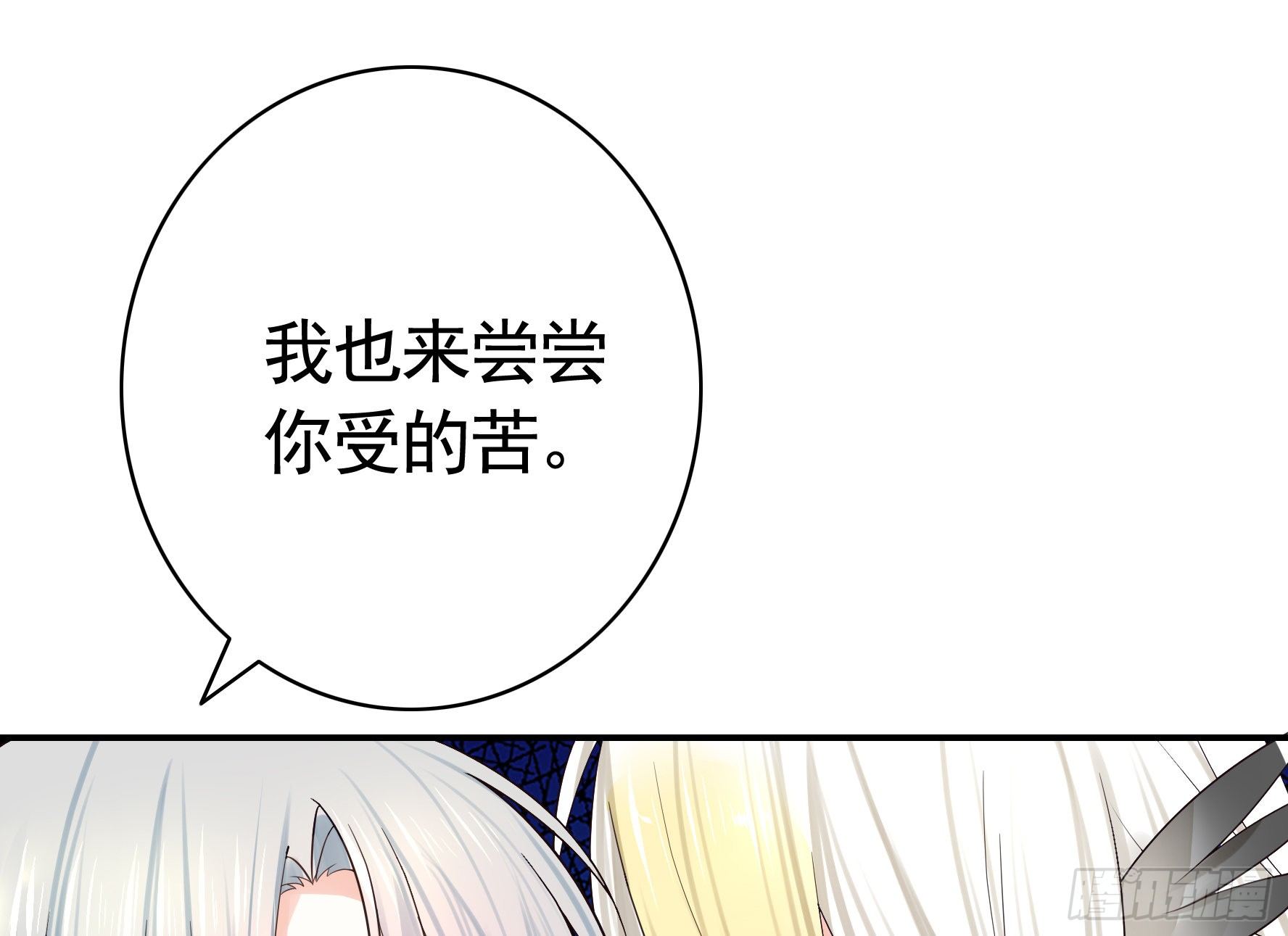 十步亲一人0
