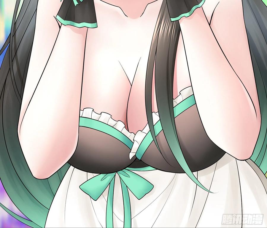 想要就直说8