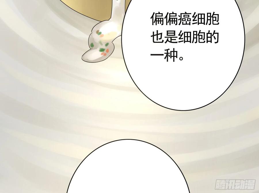 赢一局就去睡20