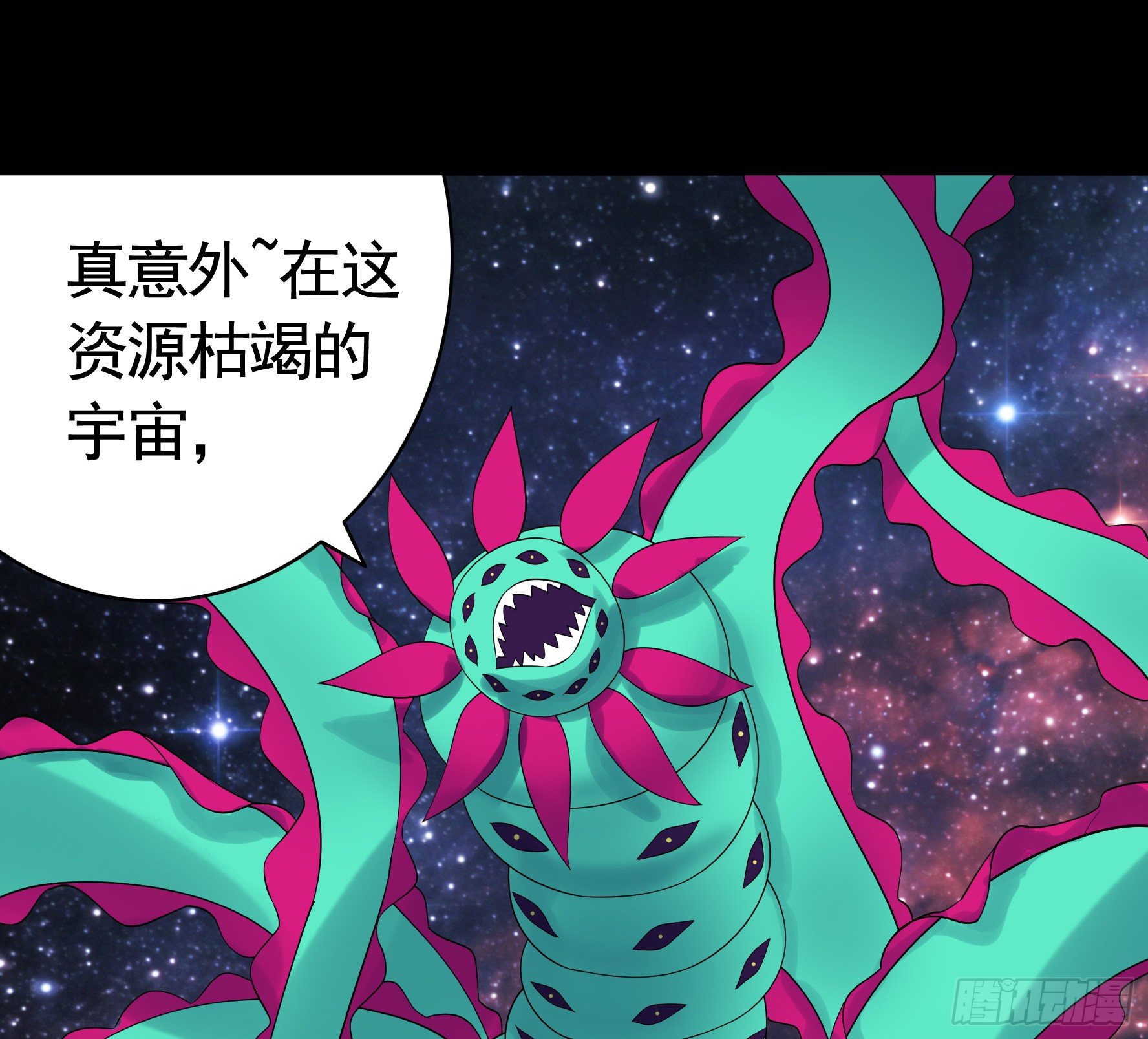代码修仙41