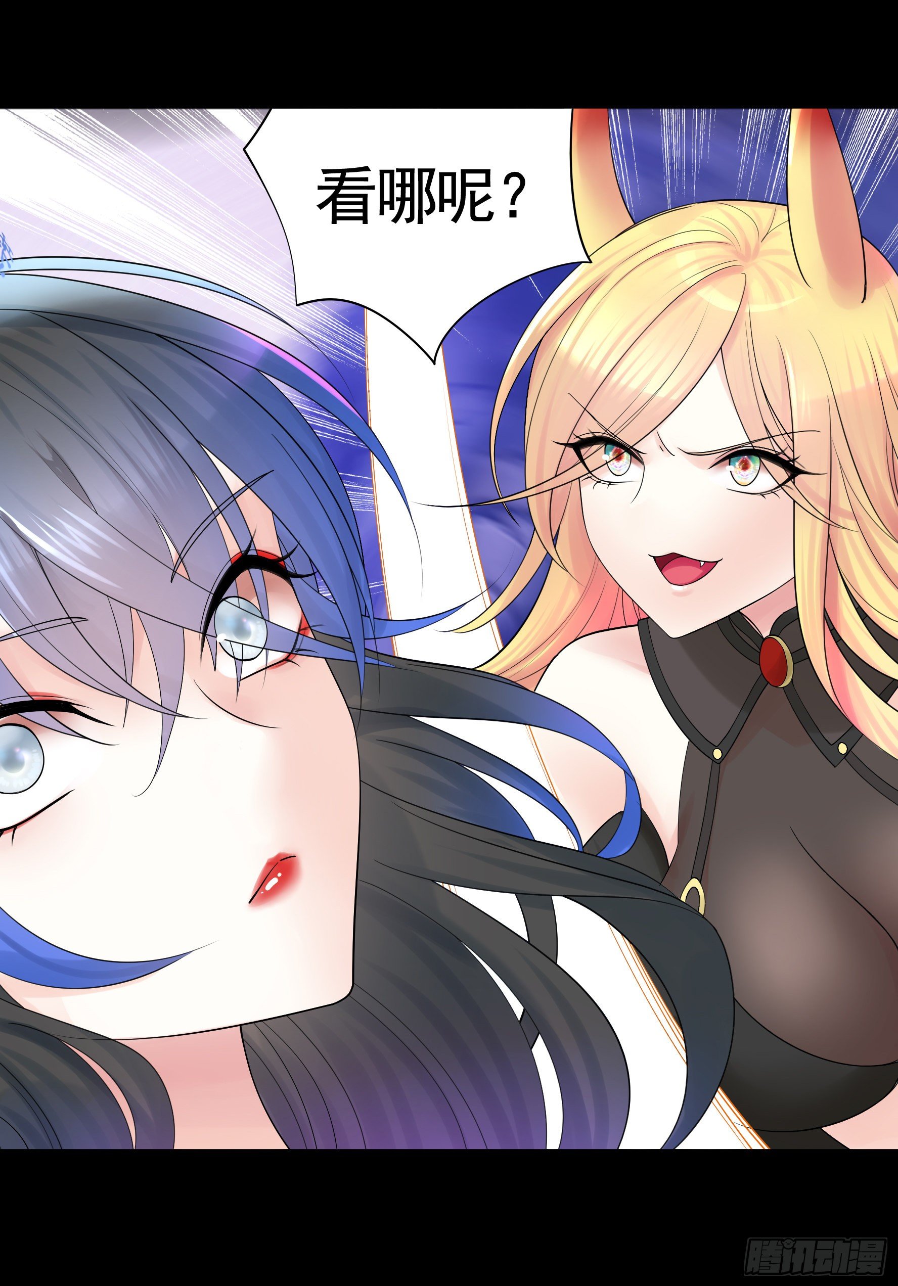 机械飞升1
