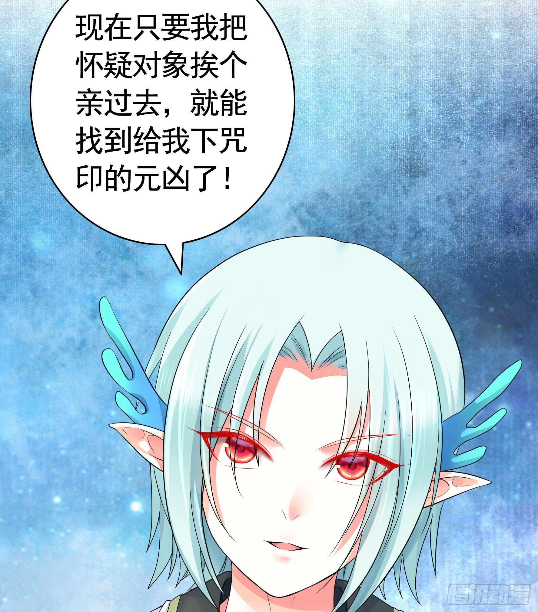 处处吻45