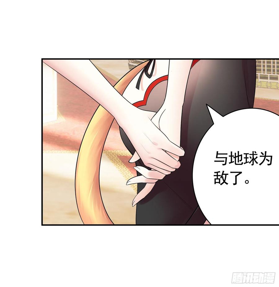 我馋你啊46
