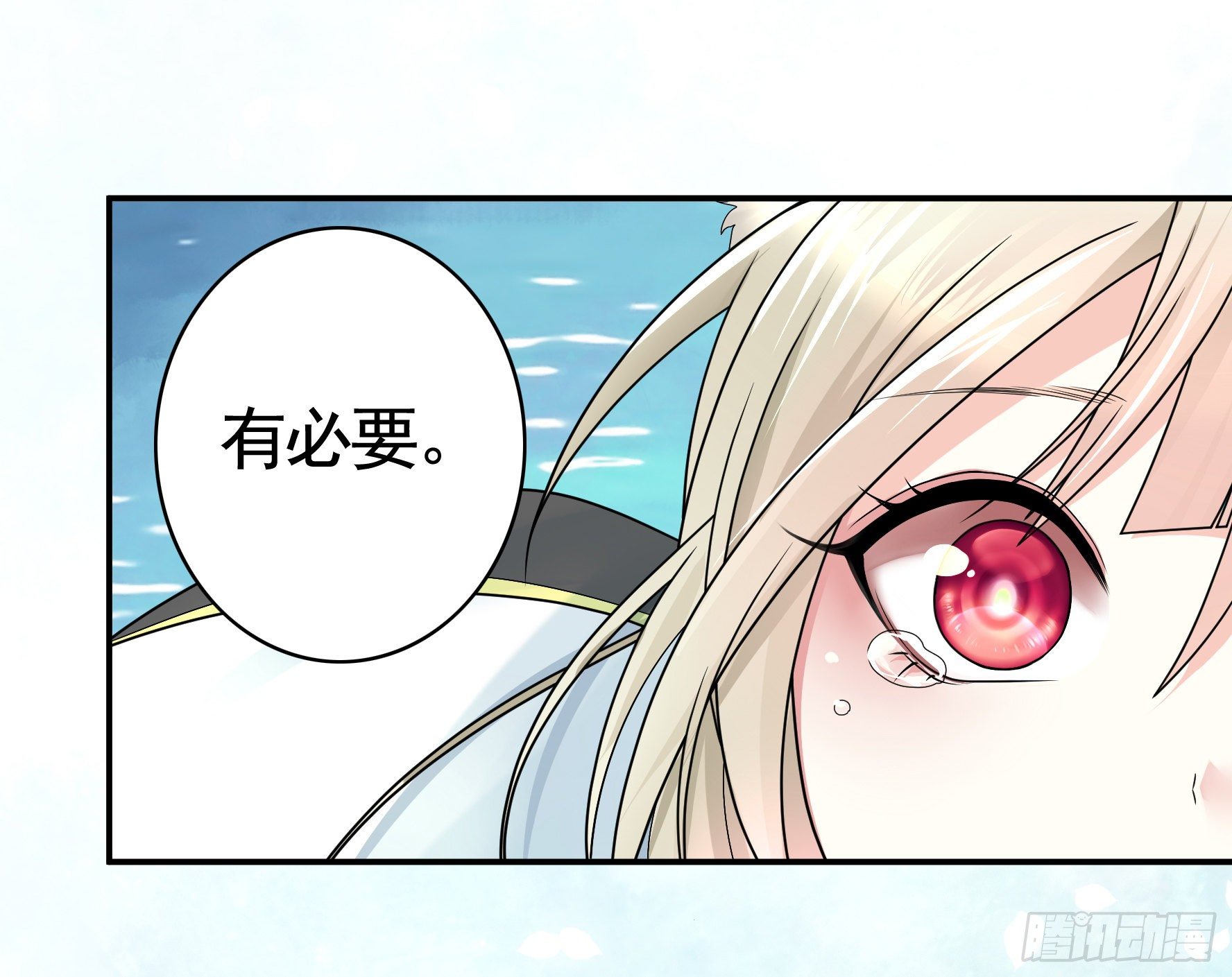 洗澡大赛怎么比？14