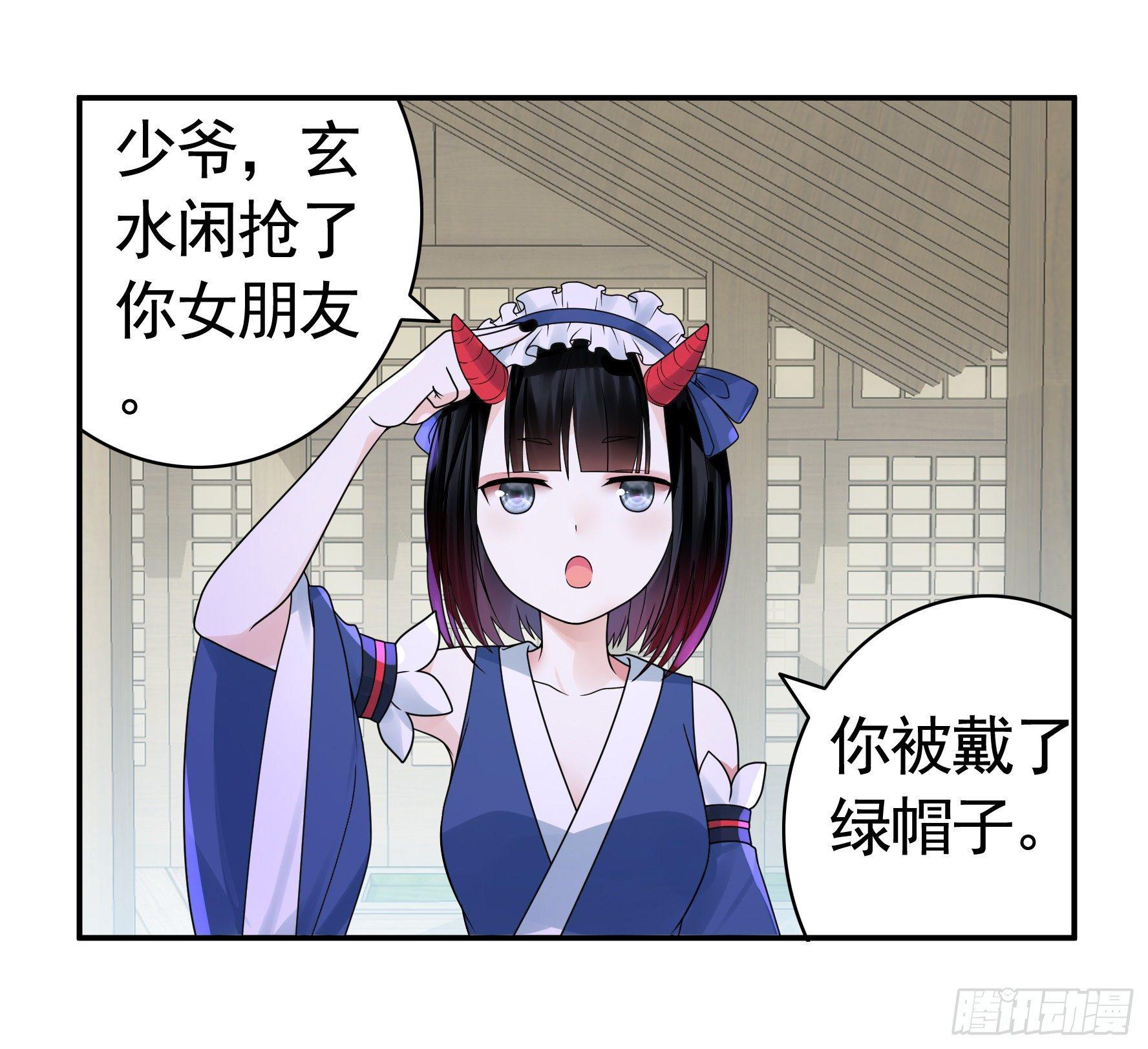 这里全是咸鱼呀2