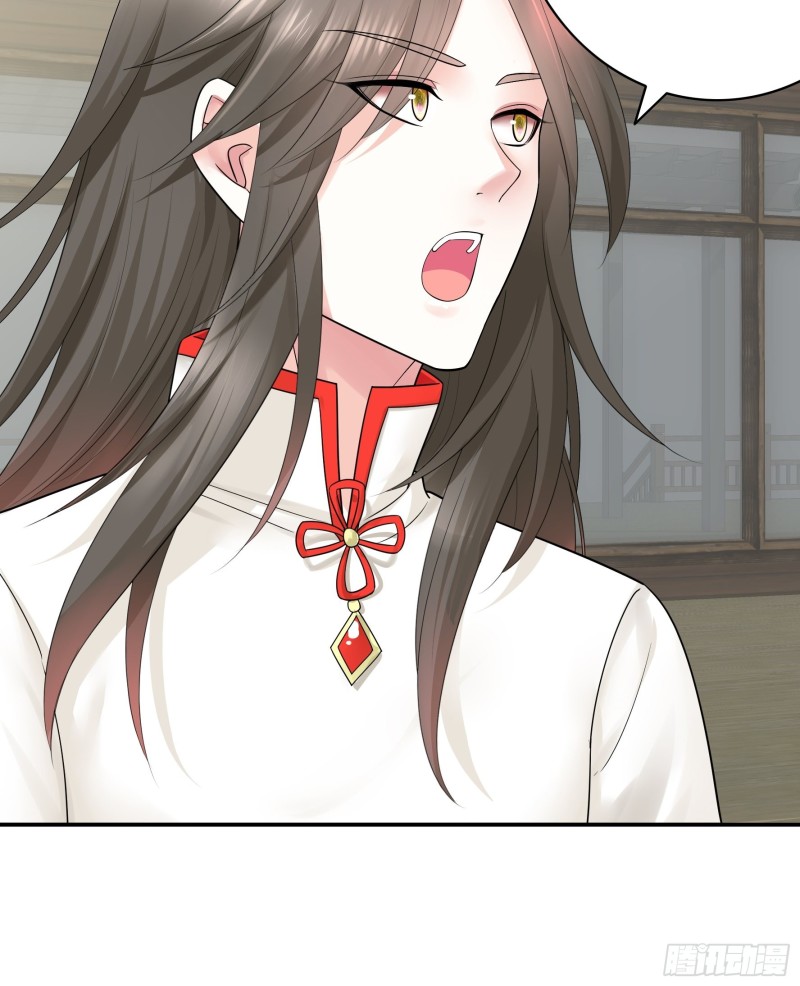 又祸害一个妹子28