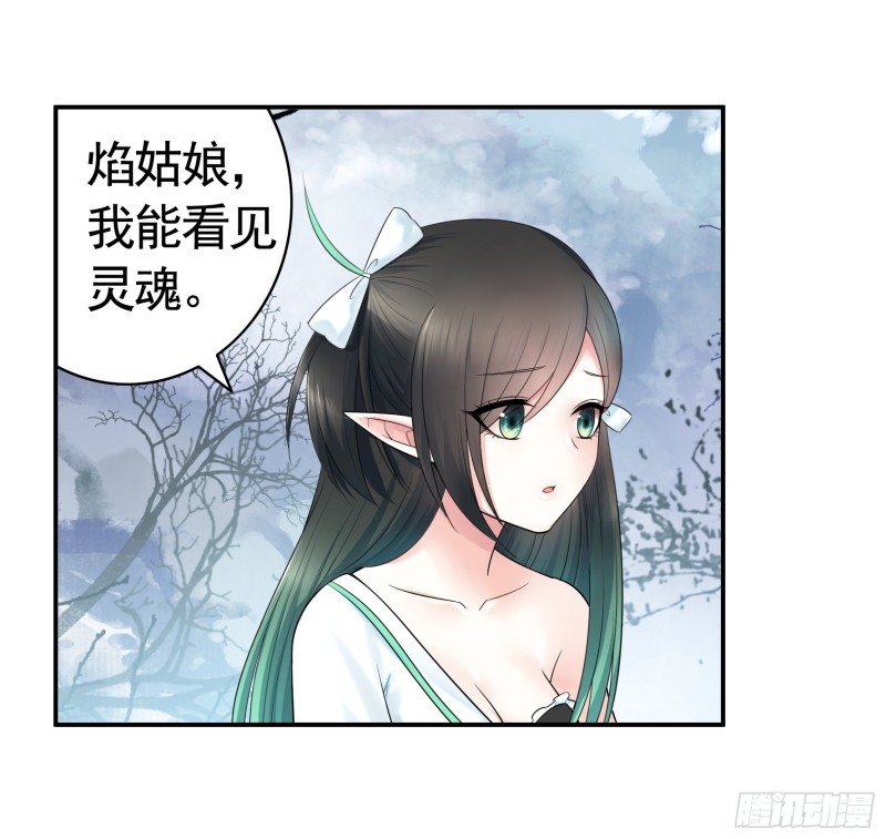 就地结婚好不好12