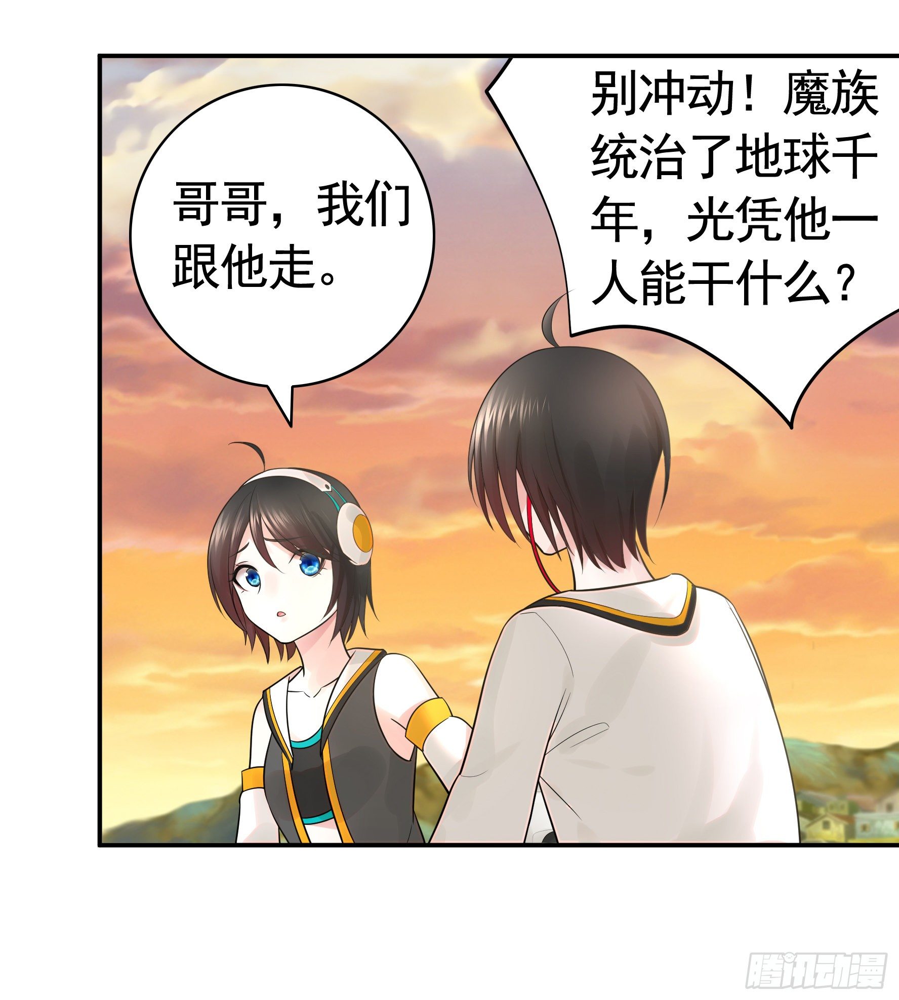 你可以成为光31