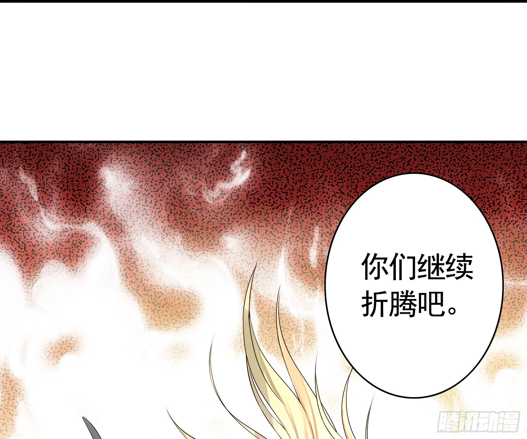 十步亲一人14