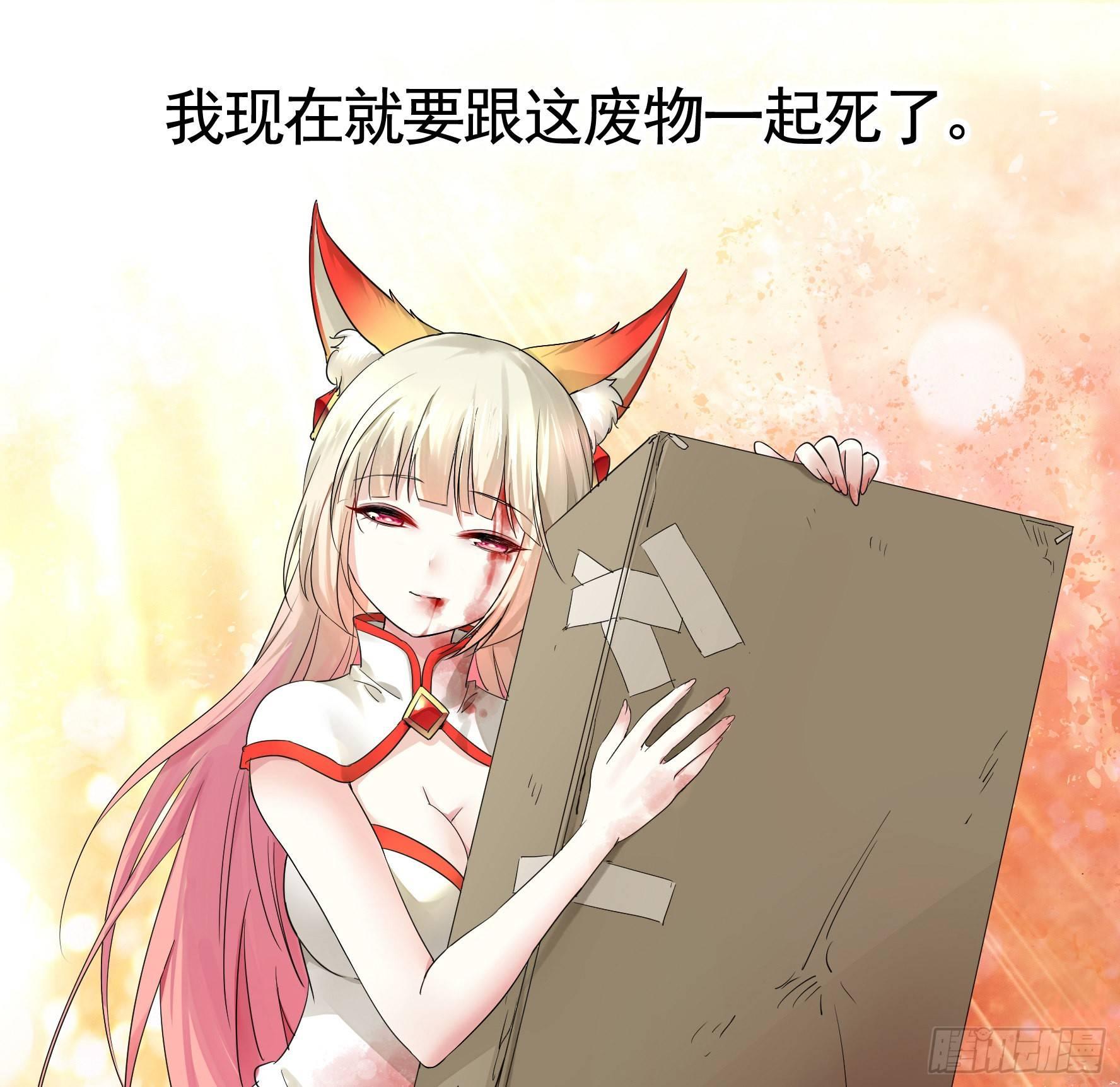 一起兴风作浪吧46