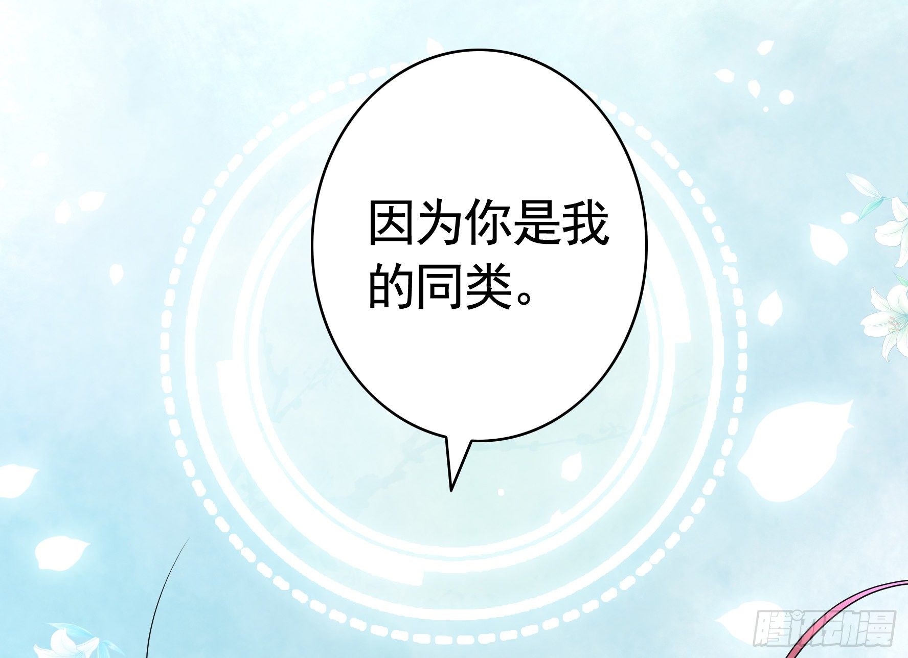 洗澡大赛怎么比？15