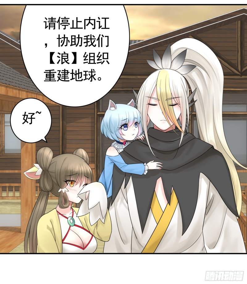 送入洞房10