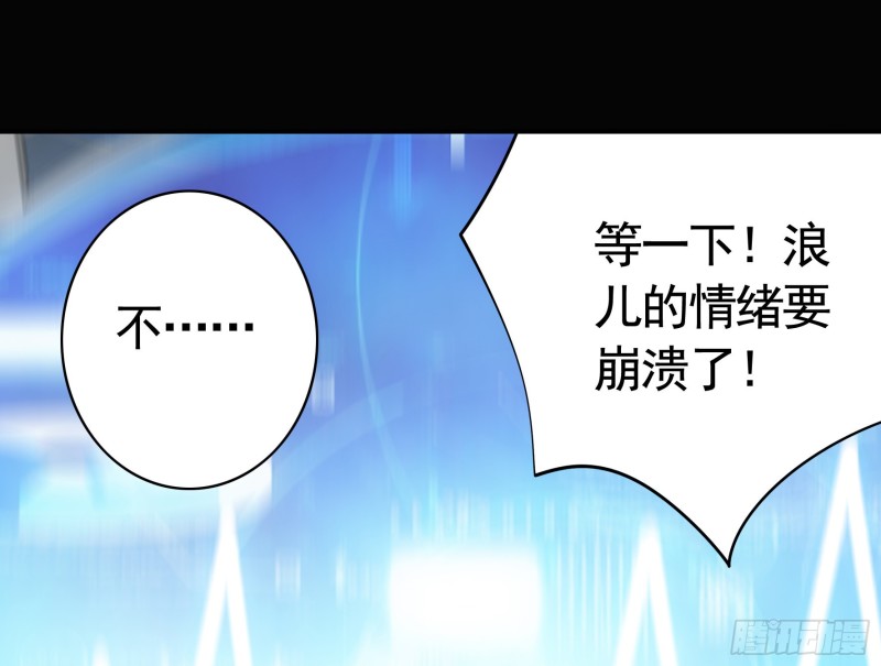 老婆在家等着我24