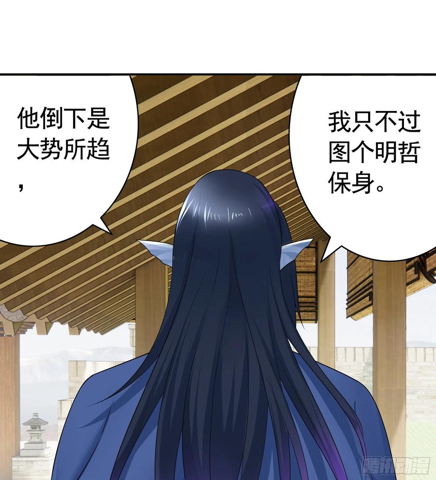 小妹妹套路深41
