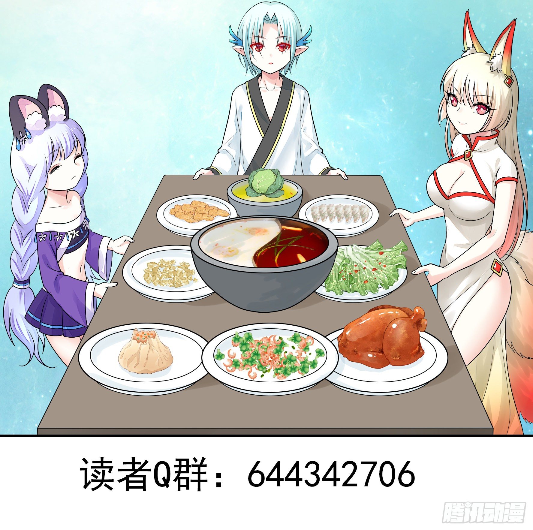教我追女孩49