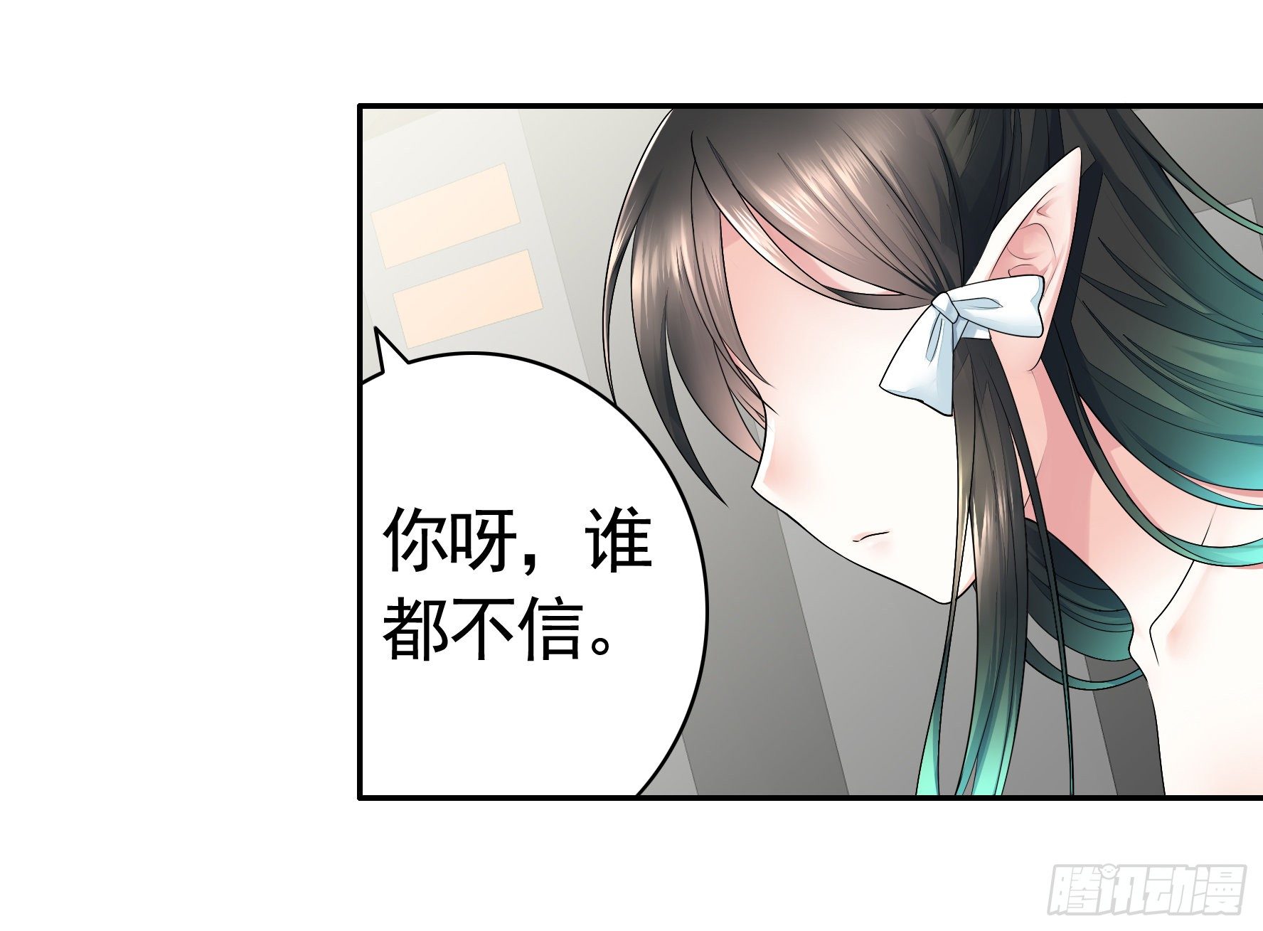 浪到天上去57