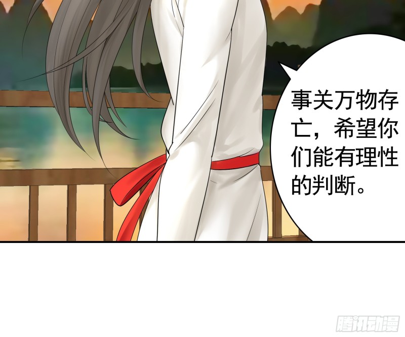 送入洞房9