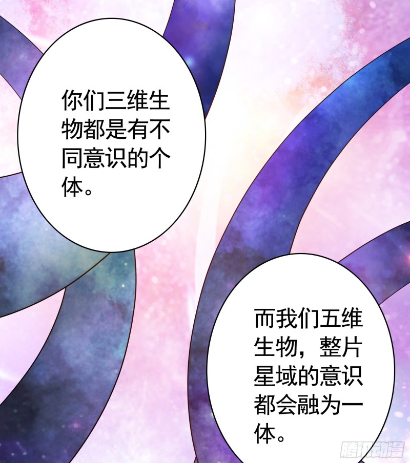 做个了断16