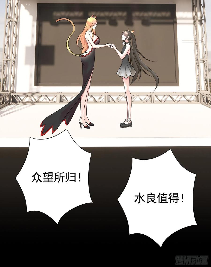 神怕了40