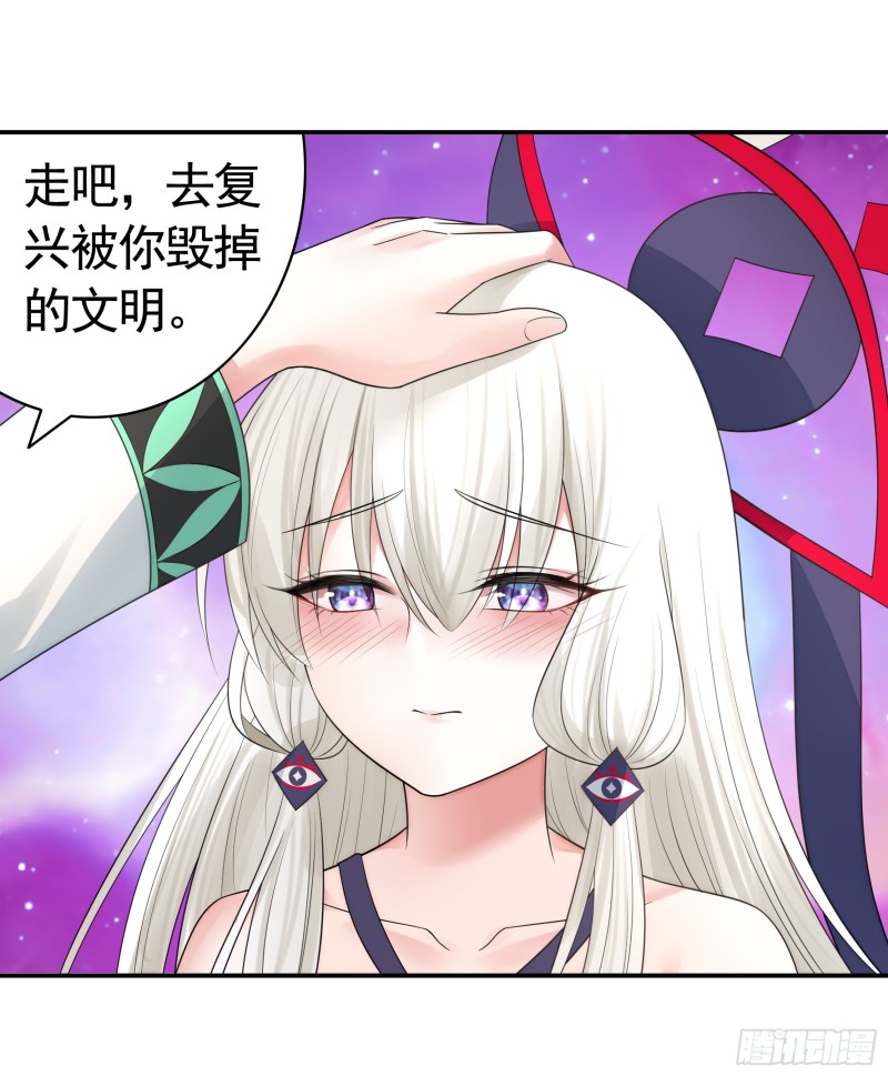做个了断10