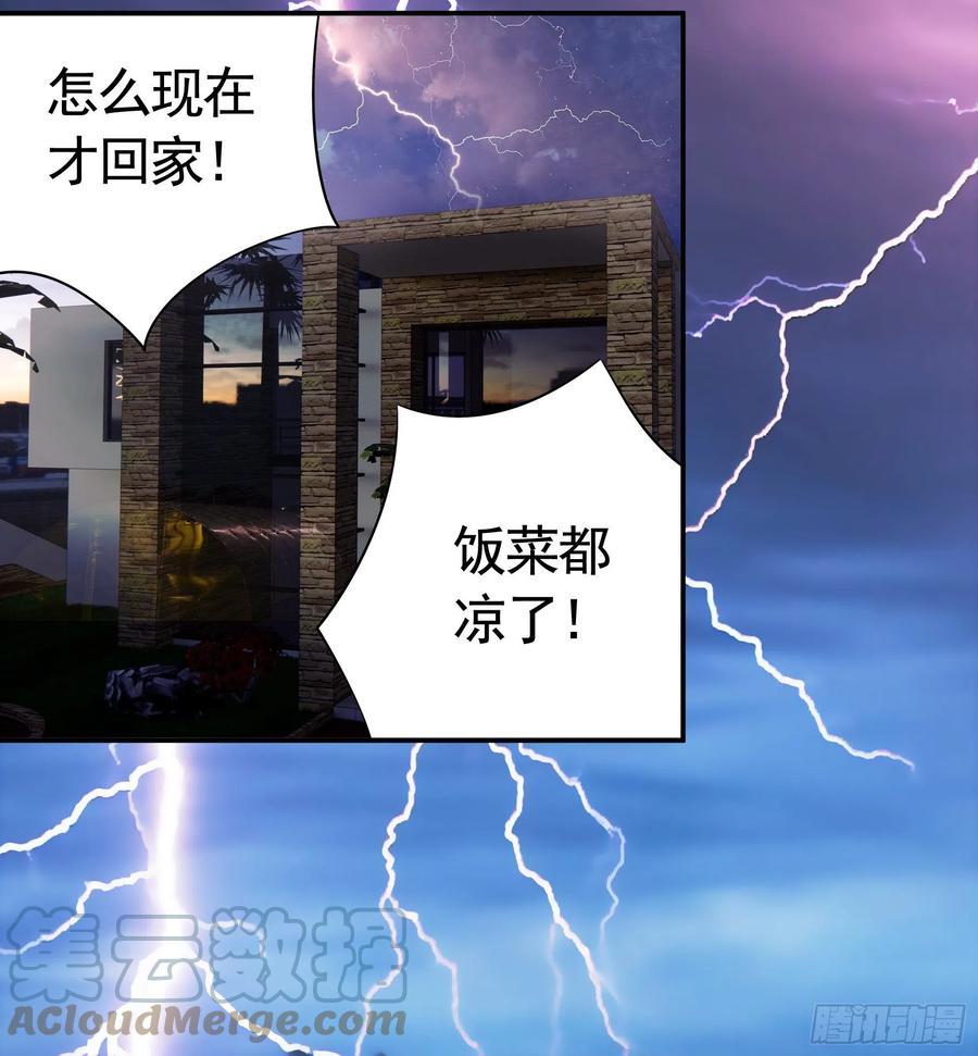 给神挖个坑54