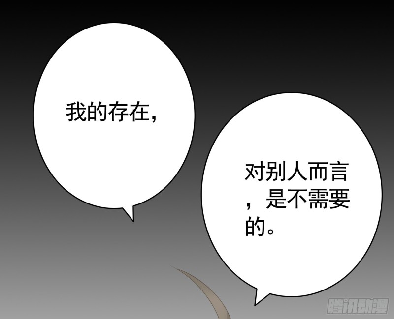 老婆在家等着我30