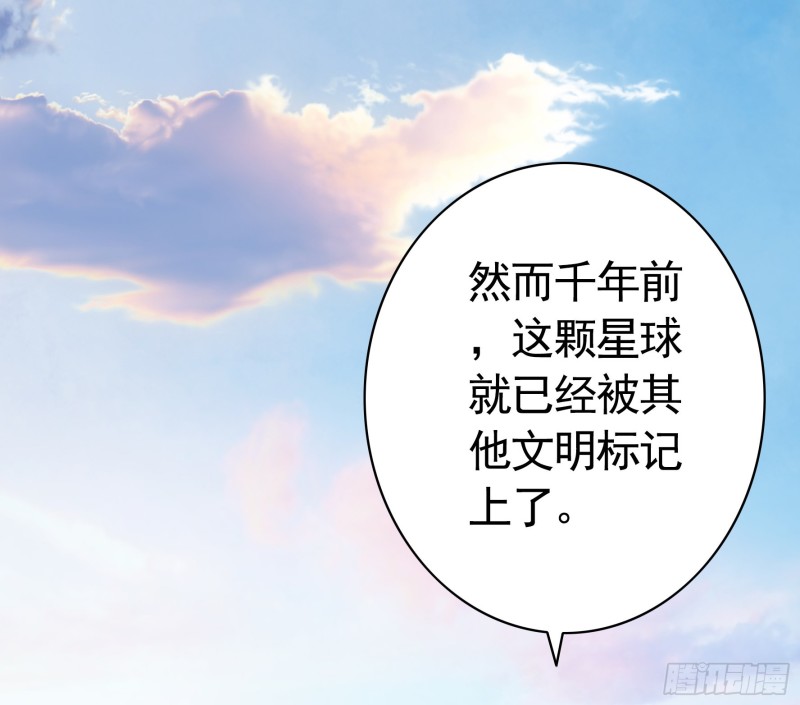 浪哥参战51