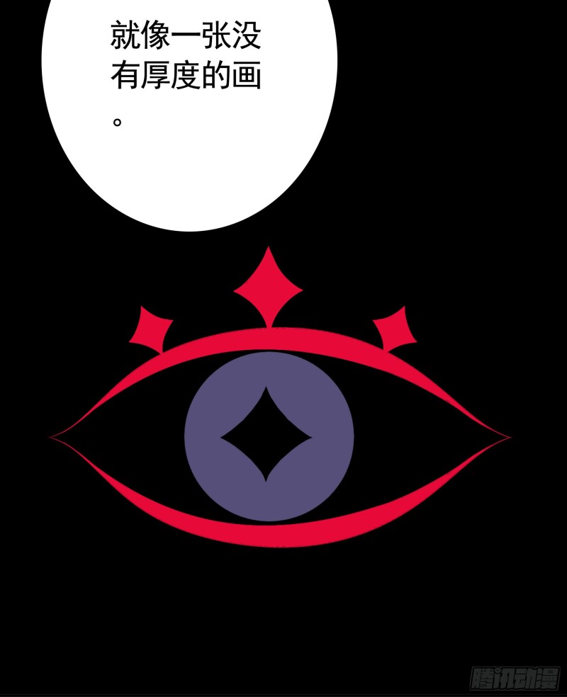 浪哥参战46