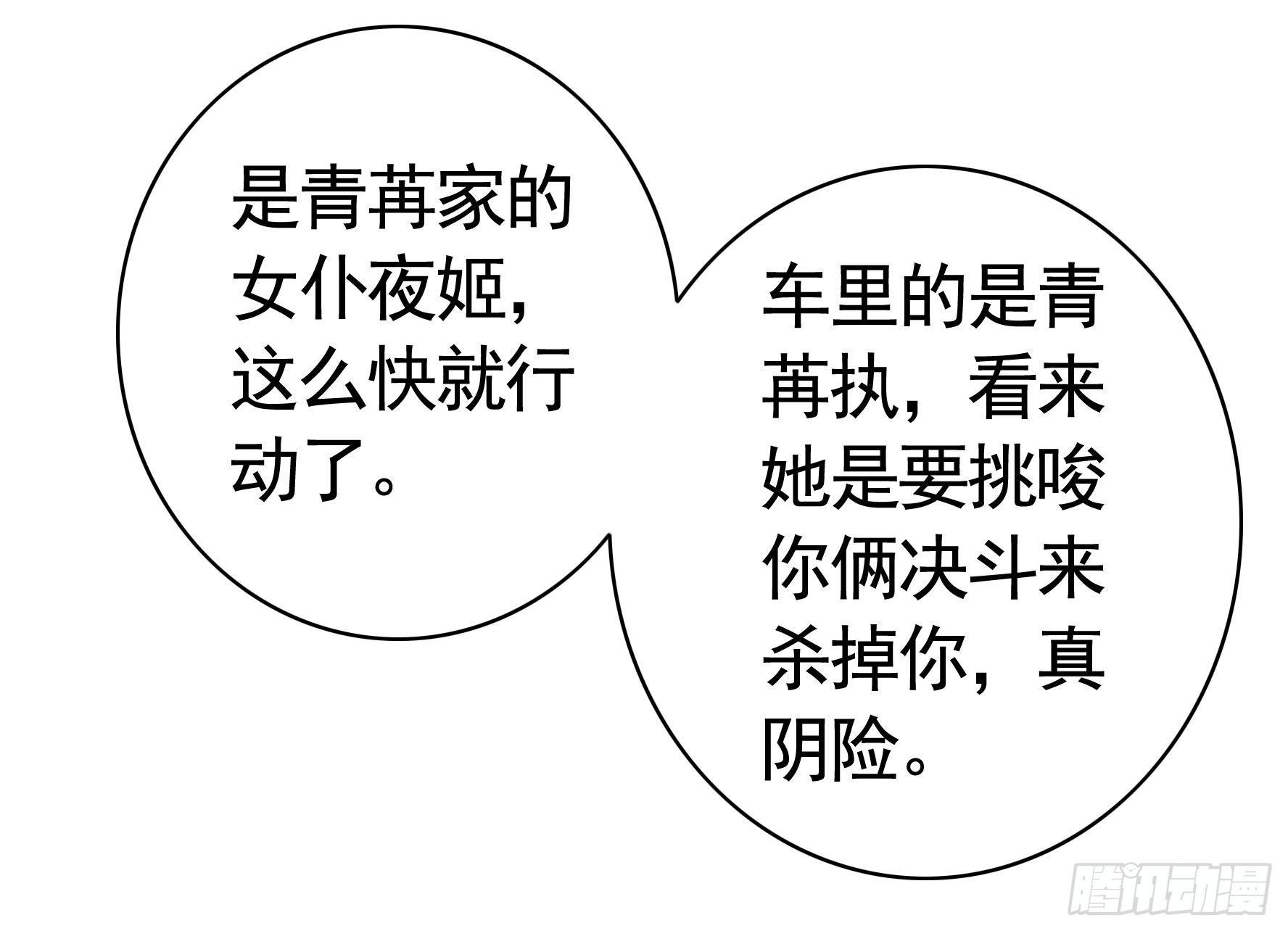 这里全是咸鱼呀56