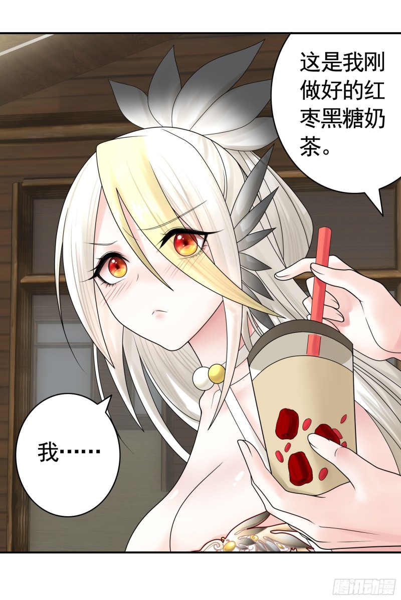 送入洞房22