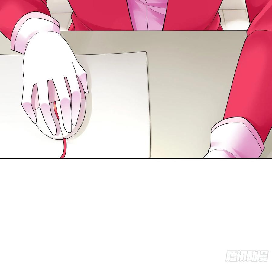 神怕了23