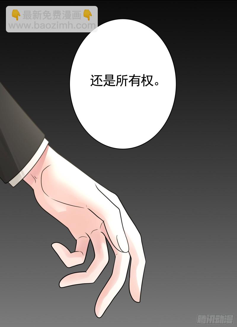 欲望的可怕15