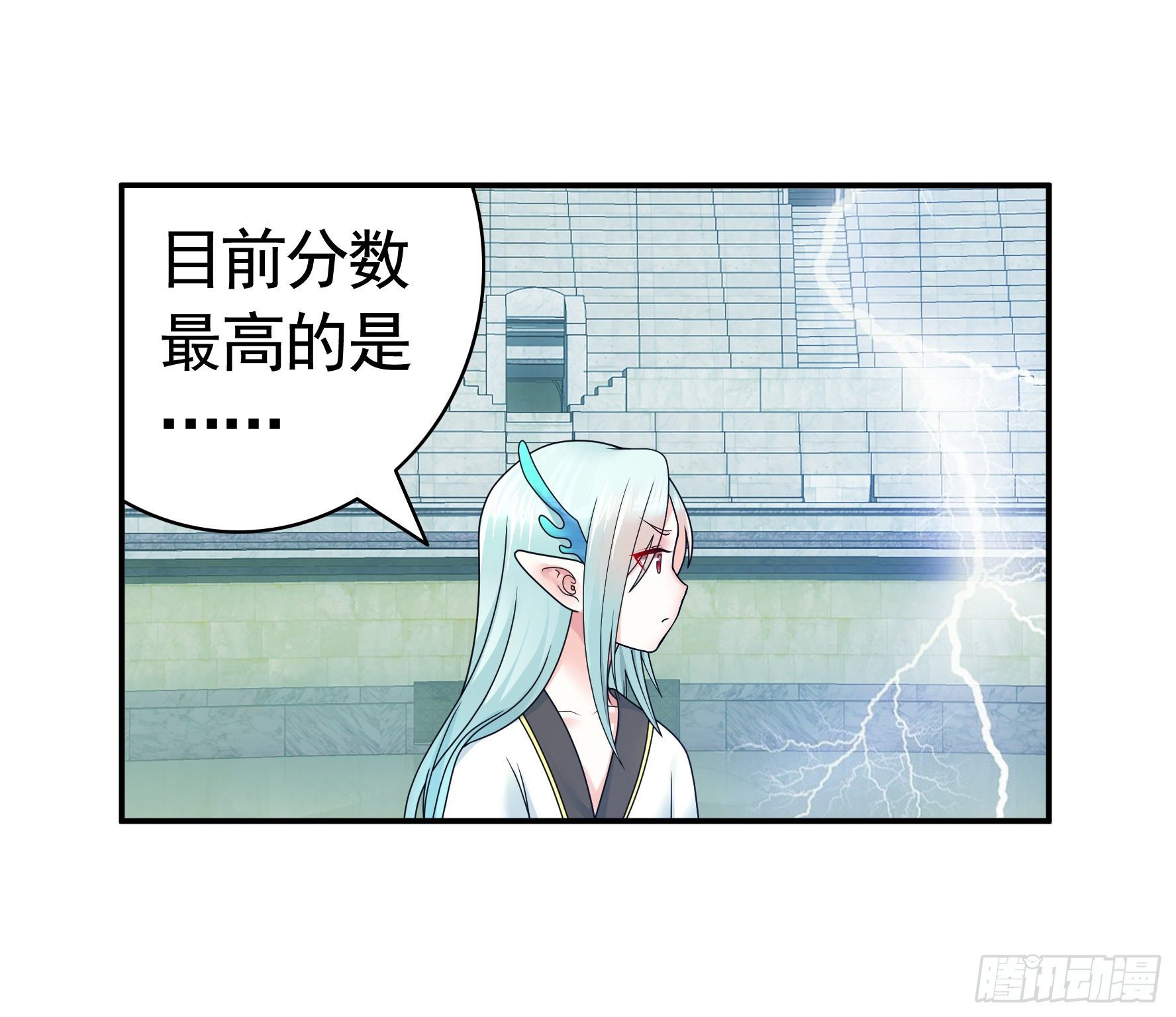 洗澡大赛怎么比？49
