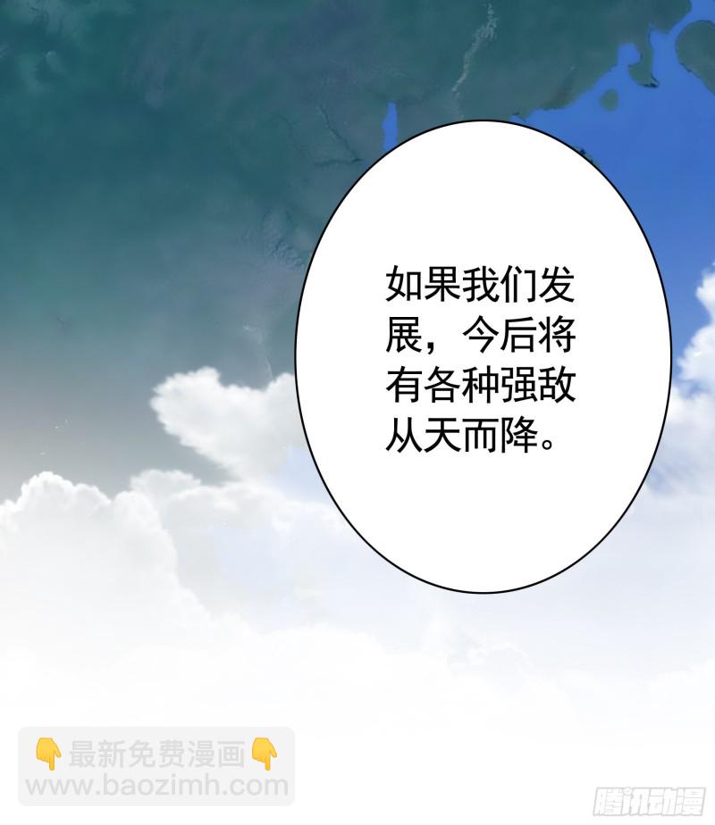 我全都要36