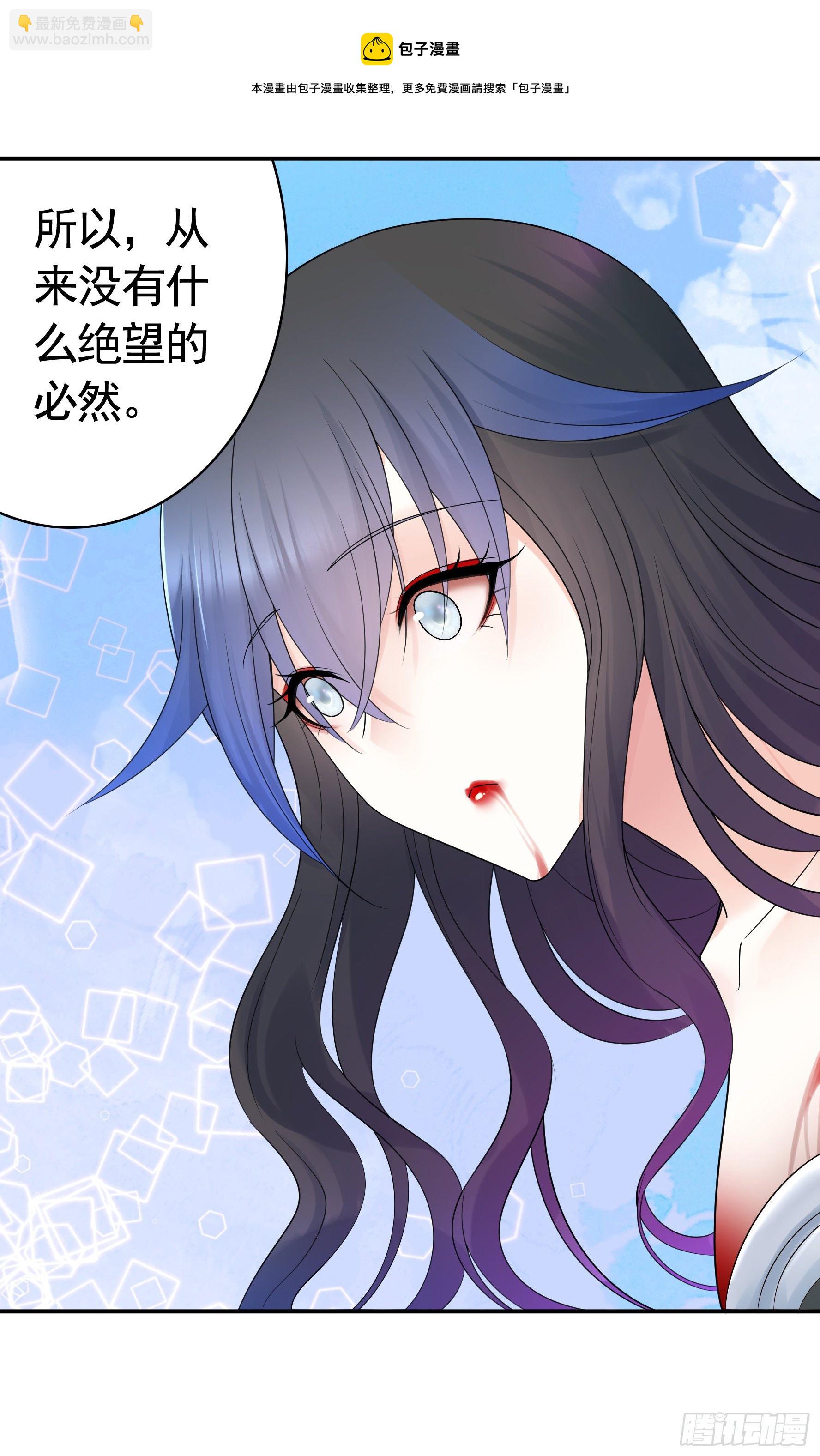 还爱我吗36