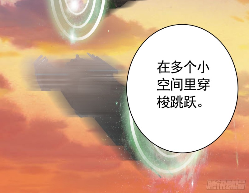 我去炸鱼塘43