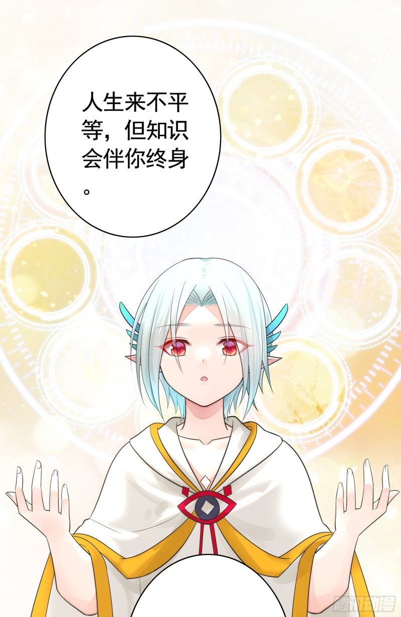 兄弟如此多娇42