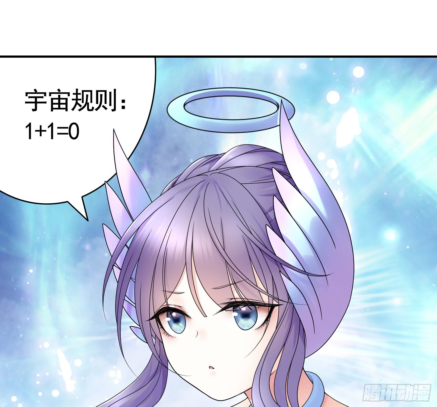永堕绝望4