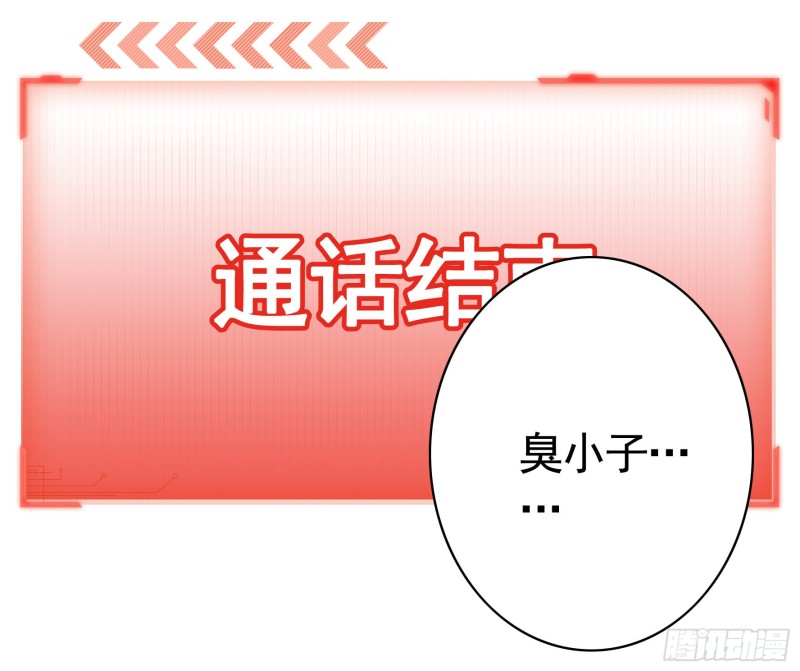 爸爸笑了1