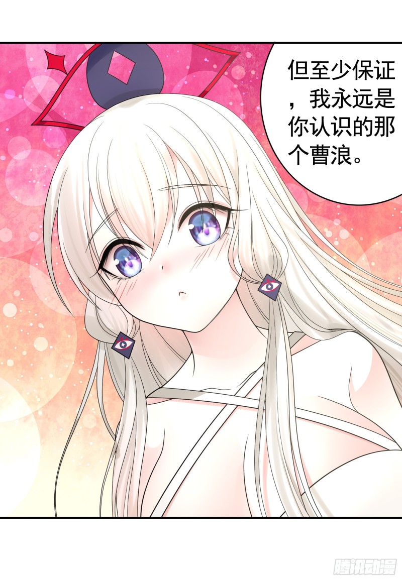 欲望的可怕48