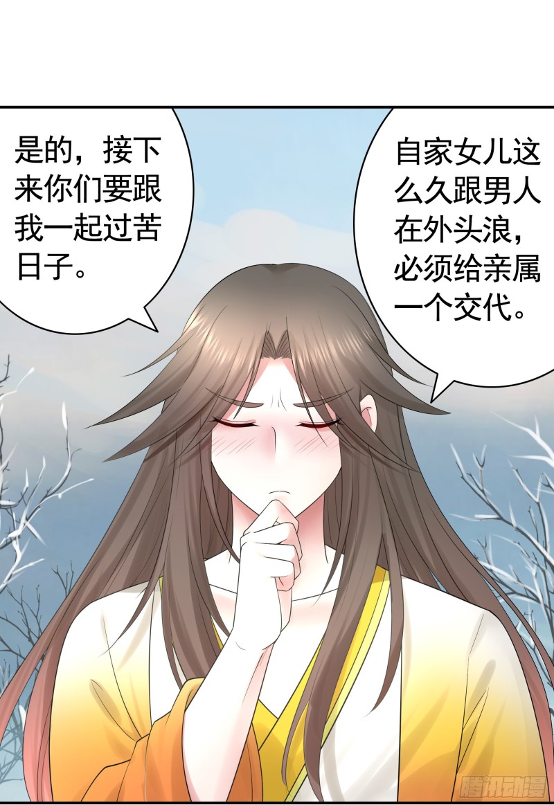 我全都要43