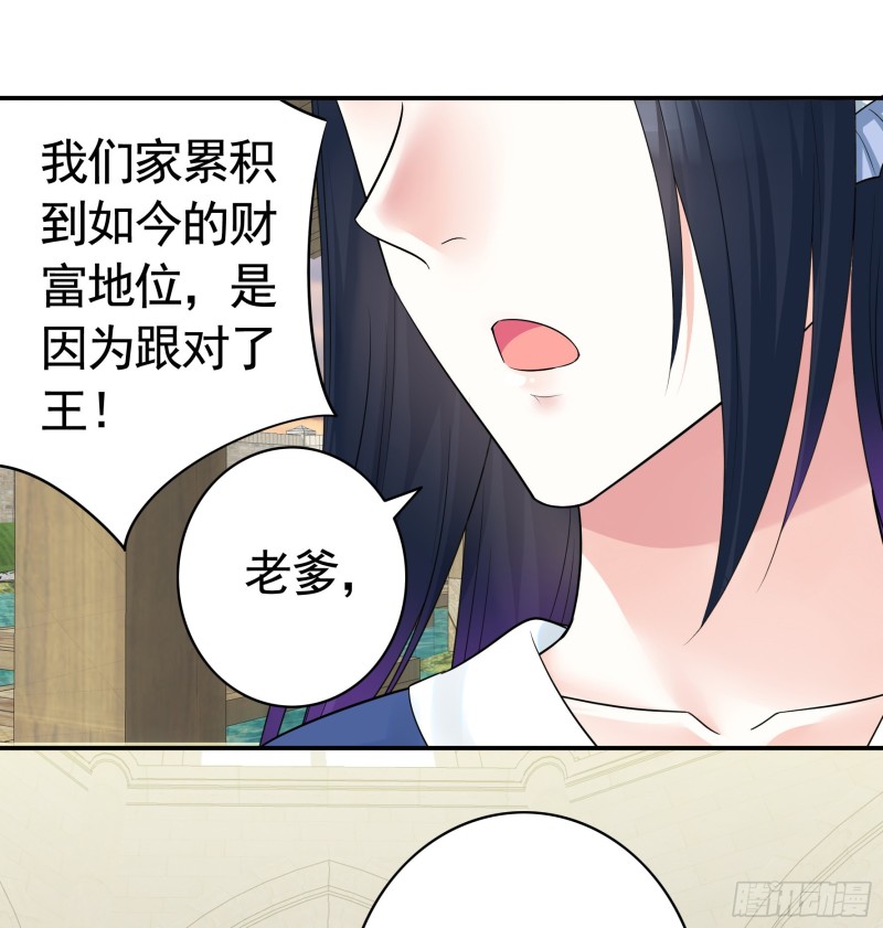给狂浪加满仓42