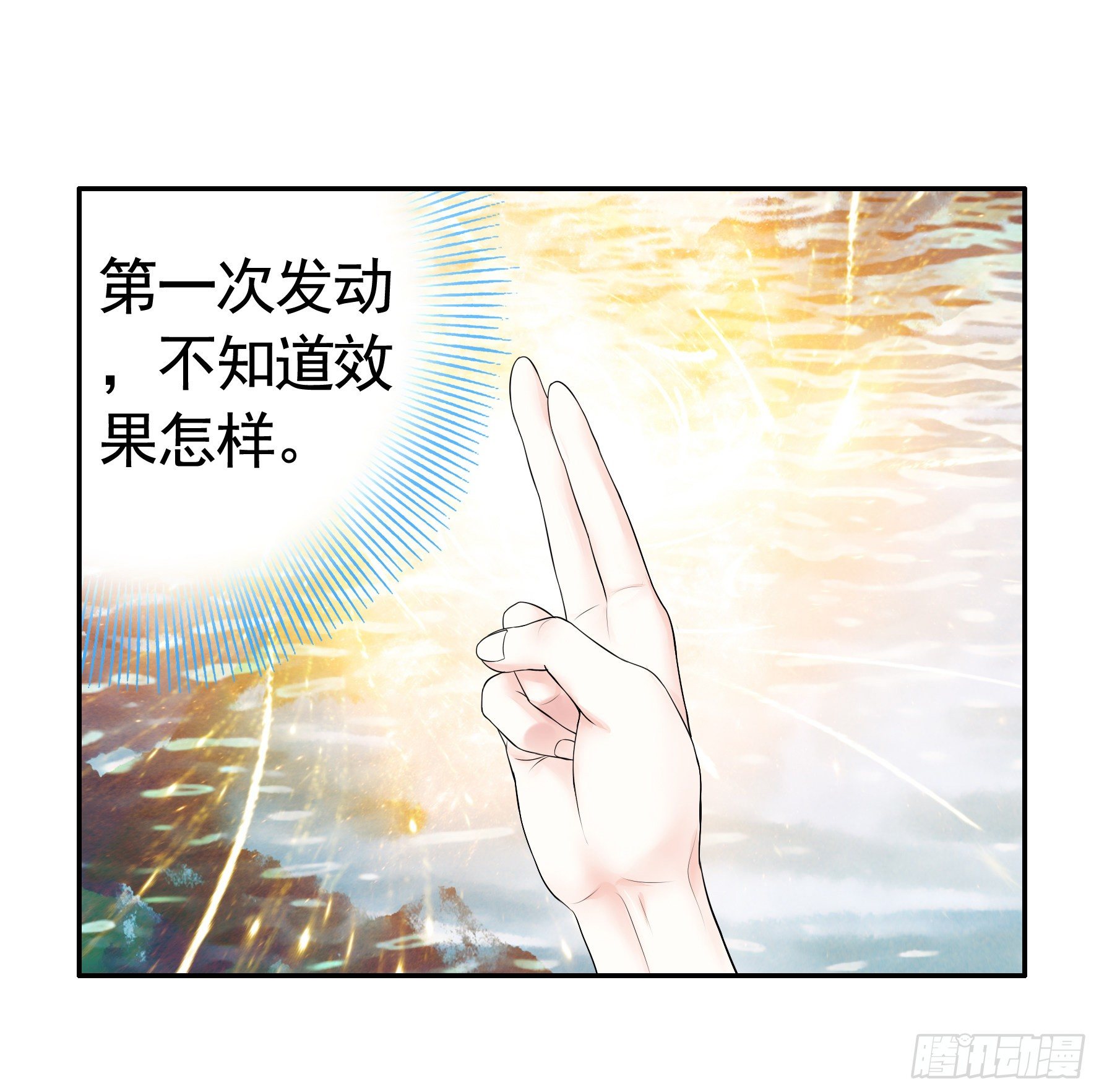 洗澡大赛怎么比？58