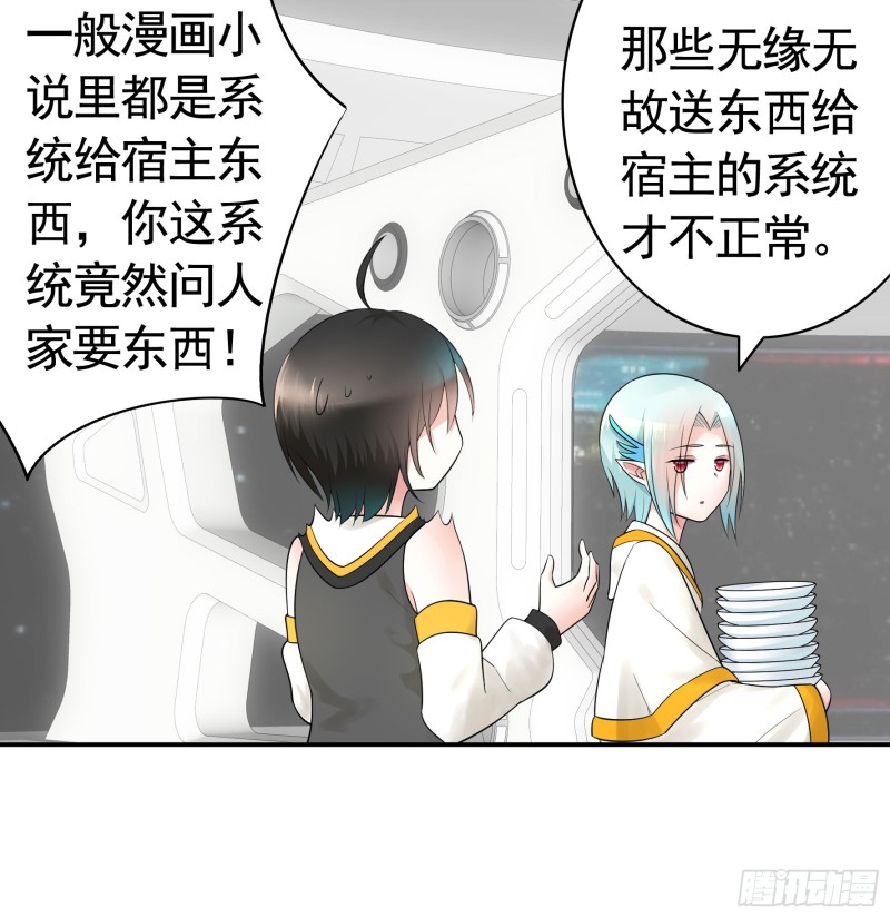 鱼儿上钩13