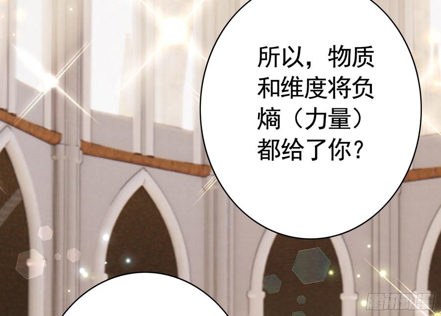 终于等到今日23